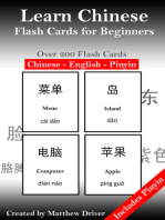 Learn Chinese: Flash Cards for Beginners