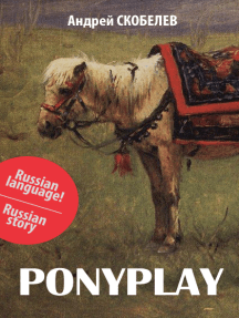 Ponyplay