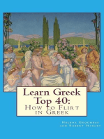 Learn Greek Top 40: How to Flirt in Greek