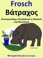 Zweisprachiges Kinderbuch in Griechisch und Deutsch