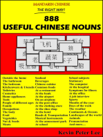 Mandarin Chinese The Right Way! 888 Useful Chinese Nouns