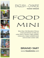 English - Chinese (Taiwan) Food Mini
