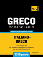 Vocabolario Italiano-Greco per studio autodidattico: 3000 parole