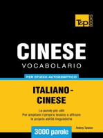 Vocabolario Italiano-Cinese per studio autodidattico: 3000 parole