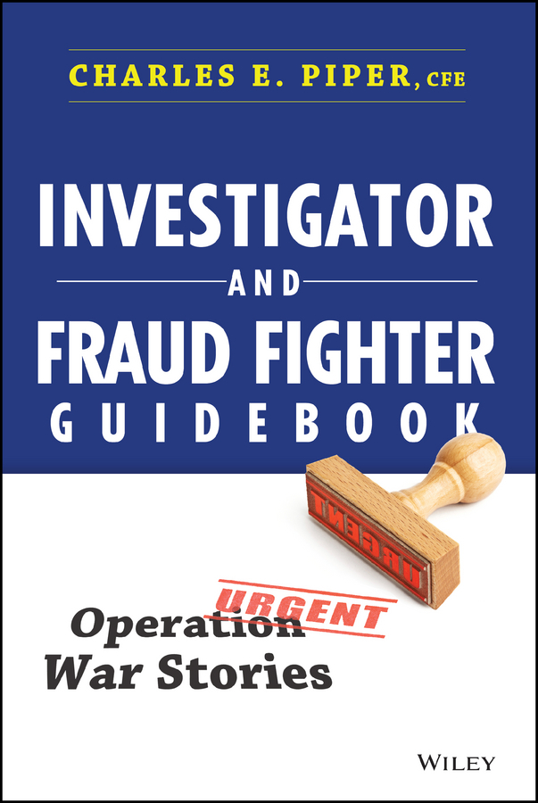 CFE-Investigation技術試験
