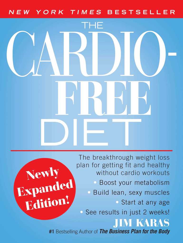 The CardioFree Diet by Jim Karas Book Read Online