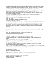 Free best friend Essays and Papers