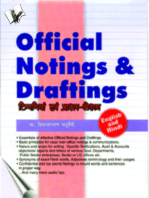 Official Notings & Draftings (English & Hindi): A book for government officials to master