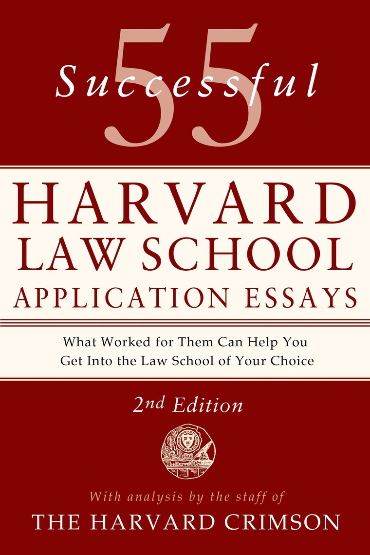 hbs essays