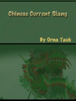 chinese current slang