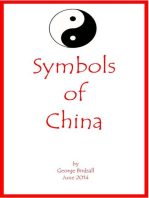 Symbols of China