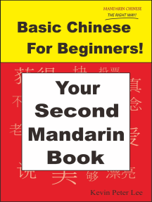 Read Basic Chinese For Beginners Your Second Mandarin Book Online By Kevin Peter Lee Books