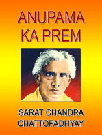 Anupama Ka Prem (Hindi)