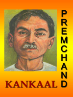 Kankaal (Hindi)