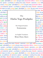 The Hatha Yoga Pradipika (Translated)