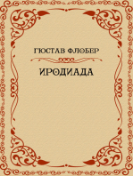 Irodiada: Russian Language