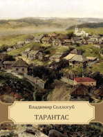 Tarantas: Russian Language