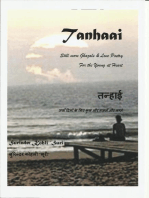 Tanhaai: still more Ghazals & Love Poetry for the Young at Heart