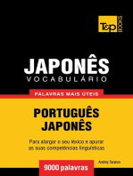 Vocabulário Português-Japonês: 9000 palavras mais úteis