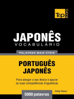 Vocabulário Português-Japonês: 5000 palavras mais úteis