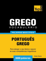 Vocabulário Português-Grego: 3000 palavras mais úteis