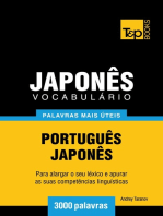 Vocabulário Português-Japonês: 3000 palavras mais úteis