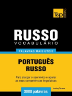 Vocabulário Português-Russo: 3000 palavras mais úteis