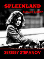 Spleenland Russian Edition