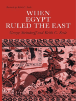 When Egypt Ruled the East