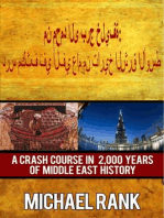 من محمد الى برج خليفة: درس مكثف في ألفي عام من تاريخ الشرق الأوسط