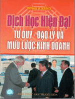 Dịch học hiện đại