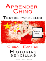 Aprender Chino - Textos paralelos (Español - Chino) Historias sencillas