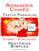 Aprender Chinês - Textos Paralelos (Chinês - Português) Histórias Simples
