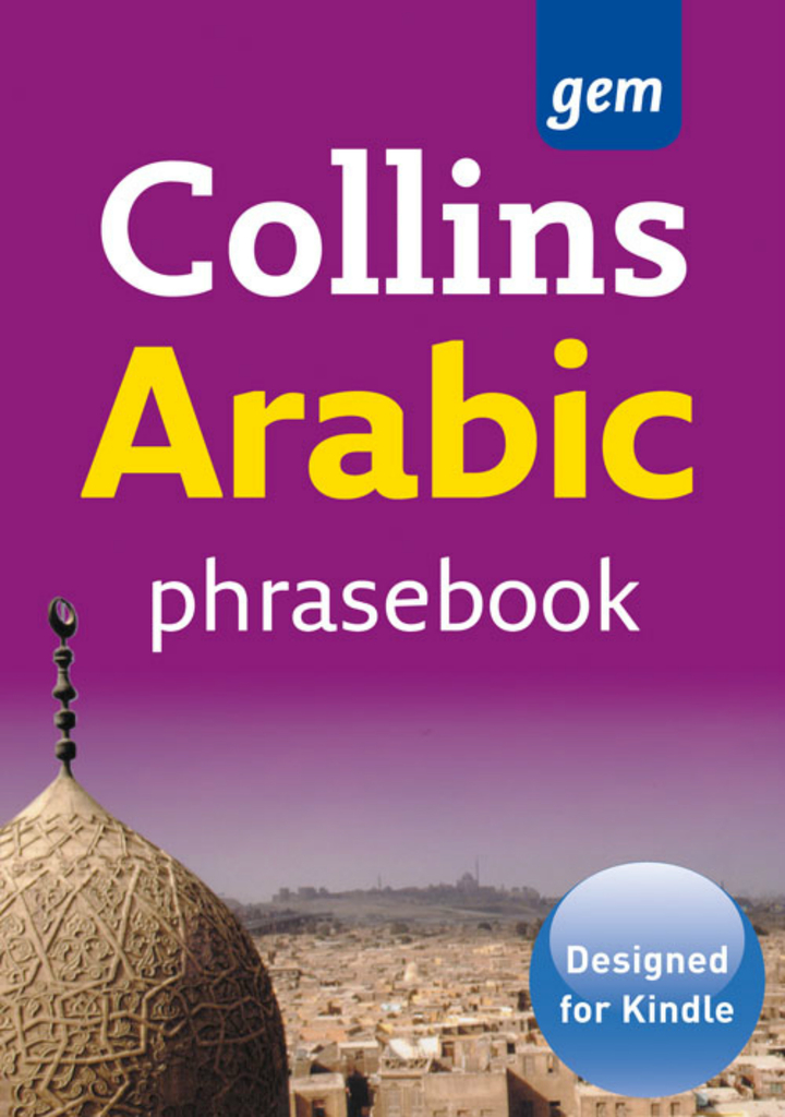 Read Collins Arabic Phrasebook and Dictionary Gem Edition (Collins Gem