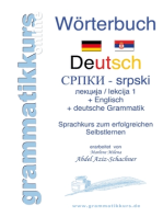 Deutsch Serbisch Lektion 1: Lernwortschatz Deutsch - Serbisch Kyrillisch + Latein A1 Lektion 1 Guten Tag + Kurs per Internet