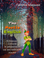 The Poetic English Сборник стихов и рифмовок на английском языке