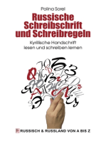 Russische Schreibschrift und Schreibregeln: Kyrillische Handschrift lesen und schreiben lernen