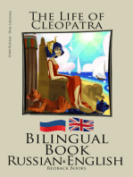 Learn Russian - Bilingual Book (Russian - English) The Life of Cleopatra