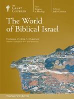 The World of Biblical Israel (Transcript)