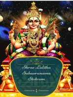Shree Lalitha Sahasranama Stotram