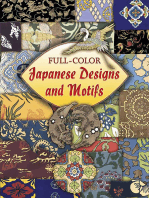 Full-Color Japanese Designs and Motifs