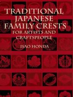 Traditional Japanese Family Crests for Artists and Craftspeople