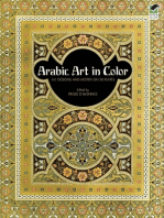 Arabic Art in Color
