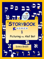 Storybook Hebrew 1: Picturing the Alef Bet