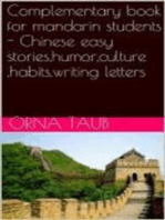 Complementary Book for Mandarin Students - Chinese Easy Stories,Humor,Culture ,Habits,Writing Letters