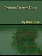 Chinese Current Slang