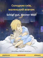 Солодких снів, маленький вовчик - Schlaf gut, kleiner Wolf. двомовна дитяча книга (українська - німецька)