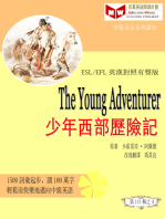 The Young Adventurer 少年西部歷險記(ESL/EFL 英漢對照有聲版)