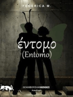 Entomo