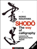 Shodo: The way of calligraphy